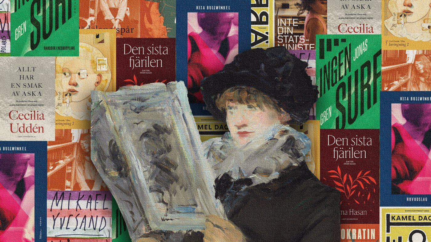 Yapon ayolining ichidan qin