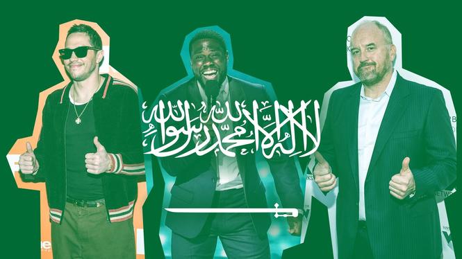 Pete Davidson, Kevin Hart och Louis C.K. är bara tre av flera stora komiker som ska medverka vid Saudis komedifestival.