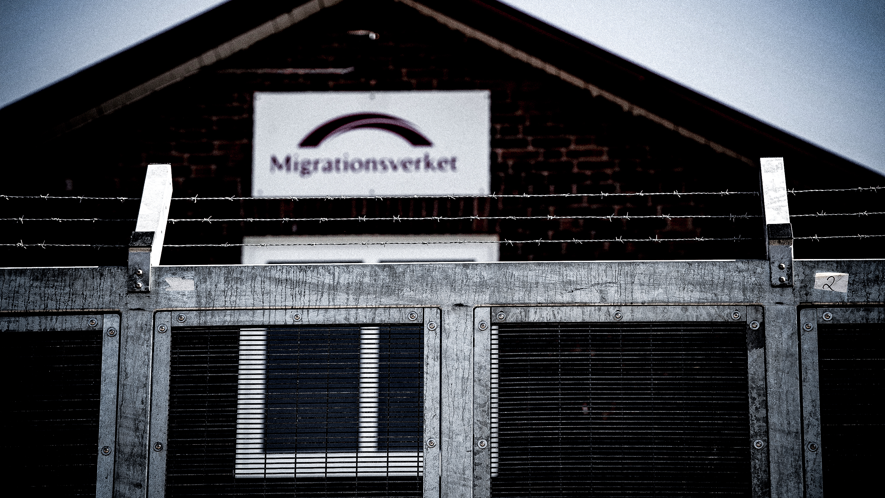 Genrebild från Migrationsverkets förvar i Ljungbyhed.