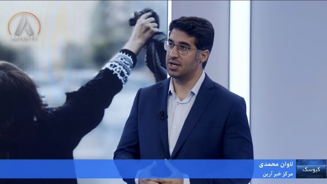Lavan Mohammadi är nyhetsankare på kurdisk-persiska Aryen TV.