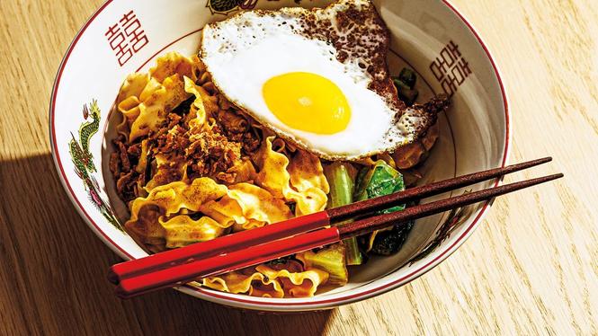 Curry- och chilinudlar